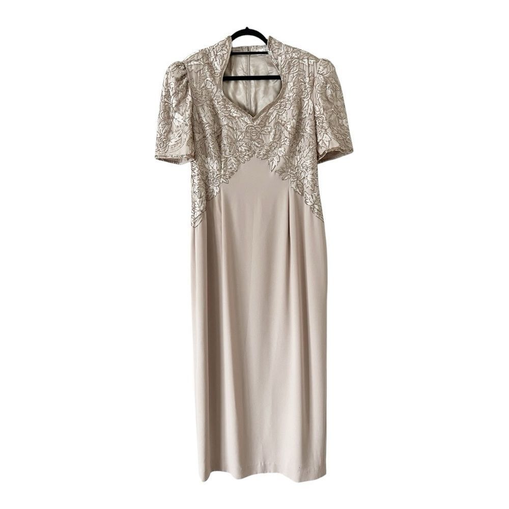 Macis Womens Sweetheart Neckline Beige Beaded Formal Maxi Dress Size 16